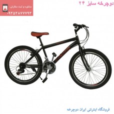 دوچرخه کودک سایز 12 